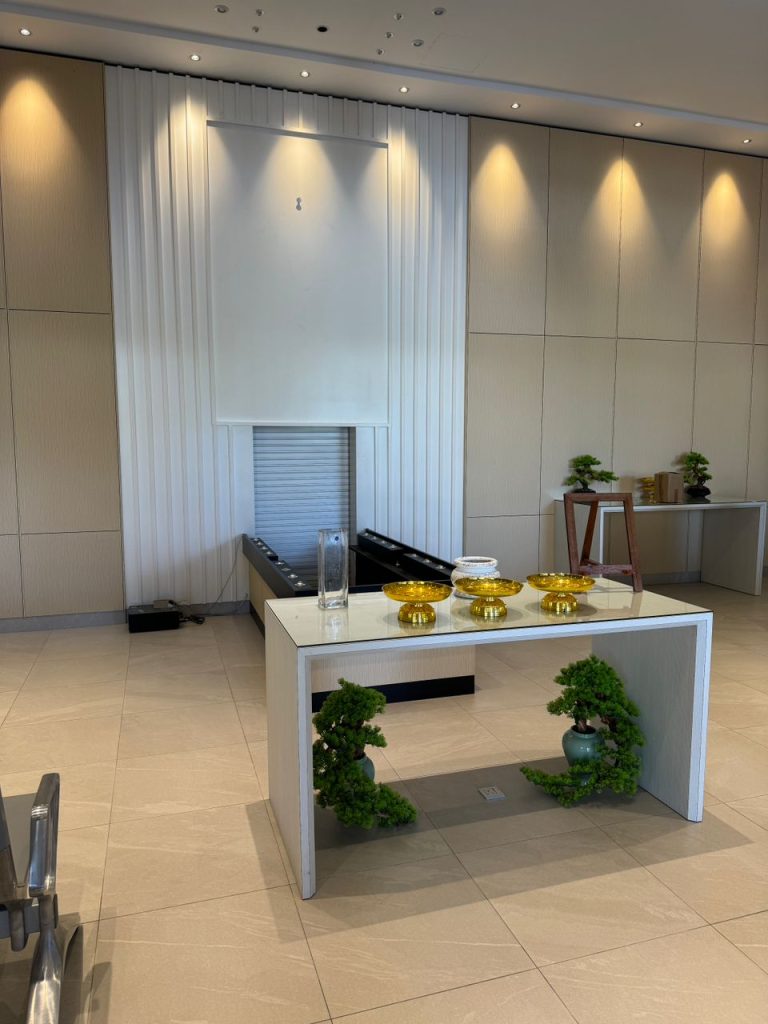 火化或安葬安排