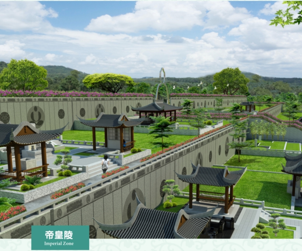 槟城富贵山庄特大家族墓园